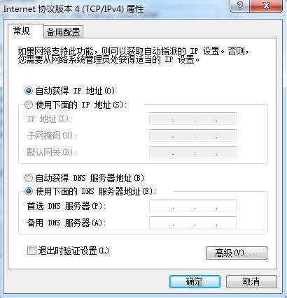 092eef4af6e80fcf9abe03c0d30b3c83.png