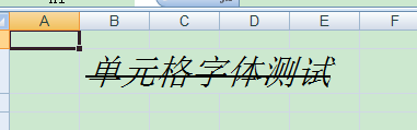 76341eb52c89c408fe80c3ab255e0167.png
