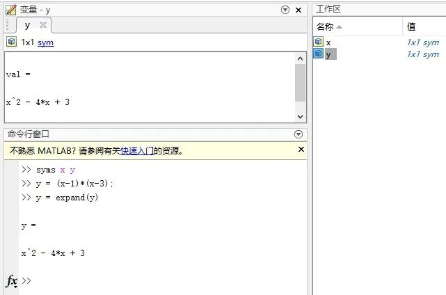 c20d1eb81c64da92c2c55f2cf263f8c9.png