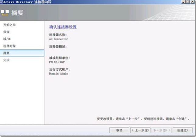 clip_image012