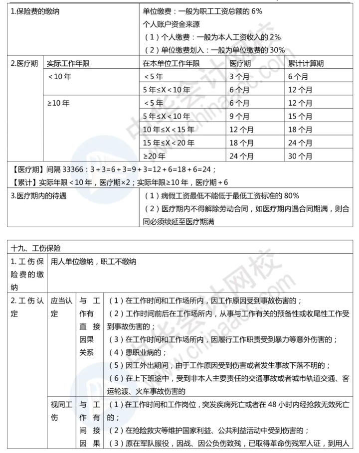 c7943dcbc3ab9b09f923fe2f23d12d82.png