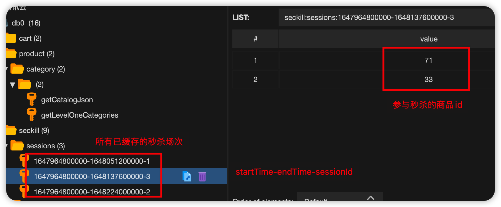 image-20220325092009003