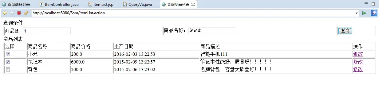 3110861-0f9296ace6c732e5.png