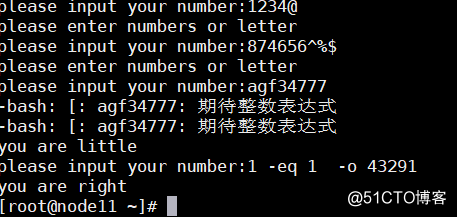 2019-02-25_200657.png
