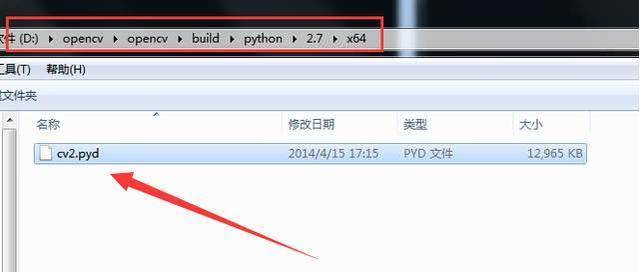 50行Python代码+OpenCV实现人脸识别！史上最详细的教程！