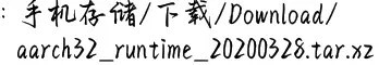 ef523999a93f706552791aca782de4b5.png