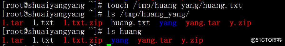 rsync工具介绍、rsync常用选项、rsync通过ssh同步