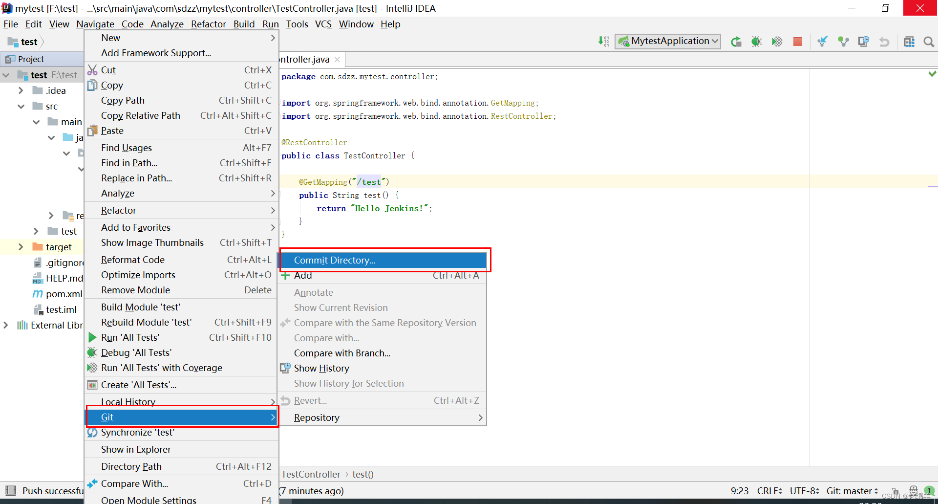 在这里插入图片描述