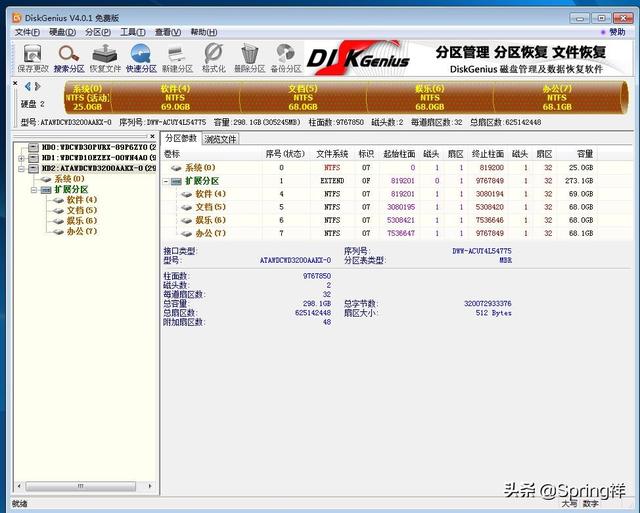 768900eadc428b42bfa4801c449d8cd5.png