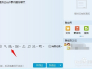 qq群匿名聊怎么用