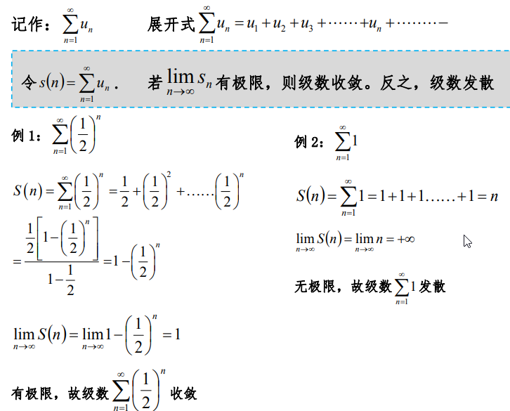 image-20200623174349622