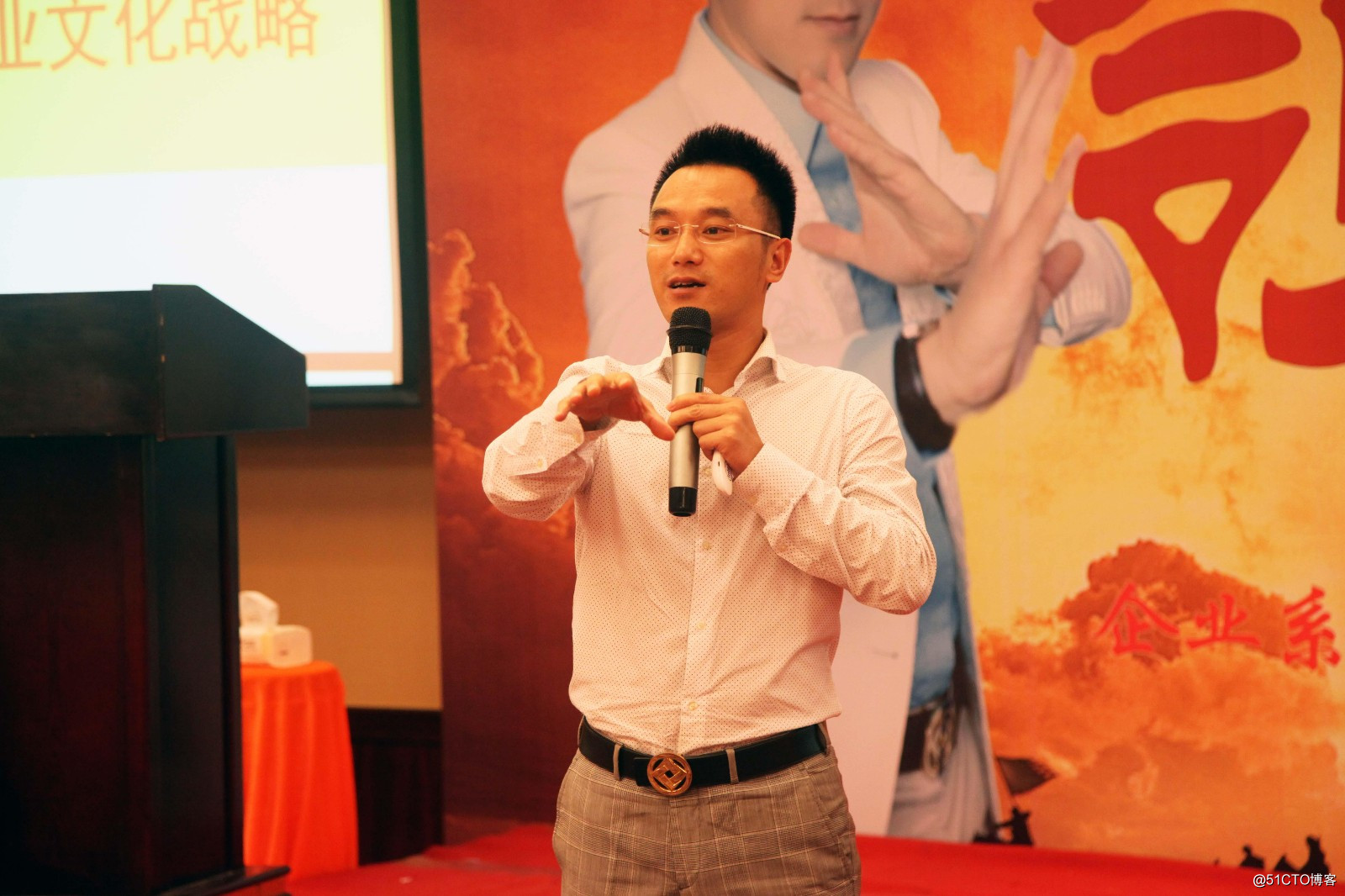 科略教育—民营企业管理之痛-管理强则企业强