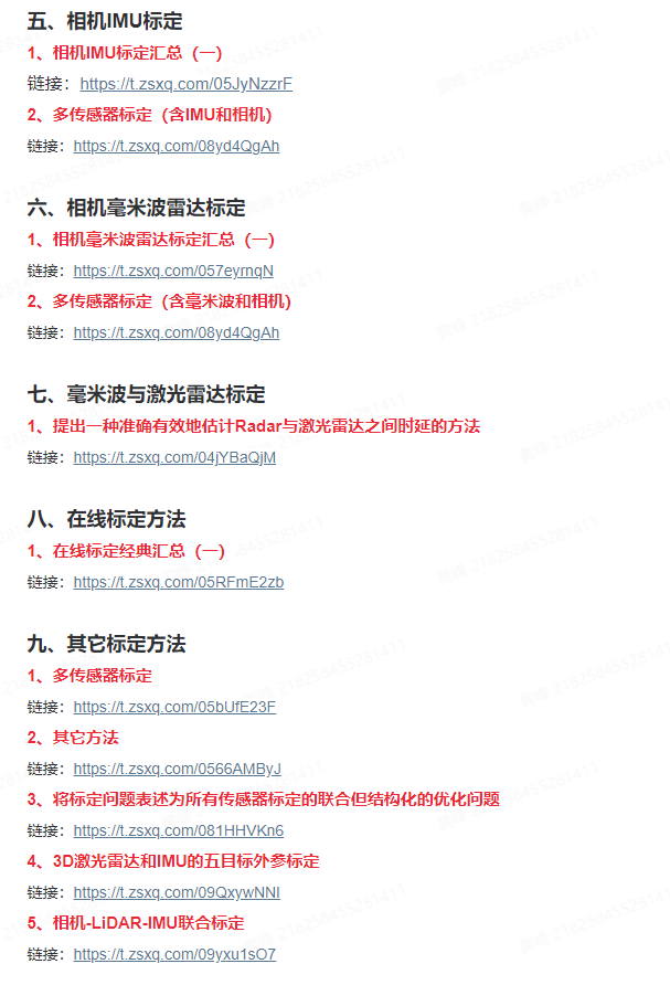 ece7514c00106e46ecf83d4de0867143.png