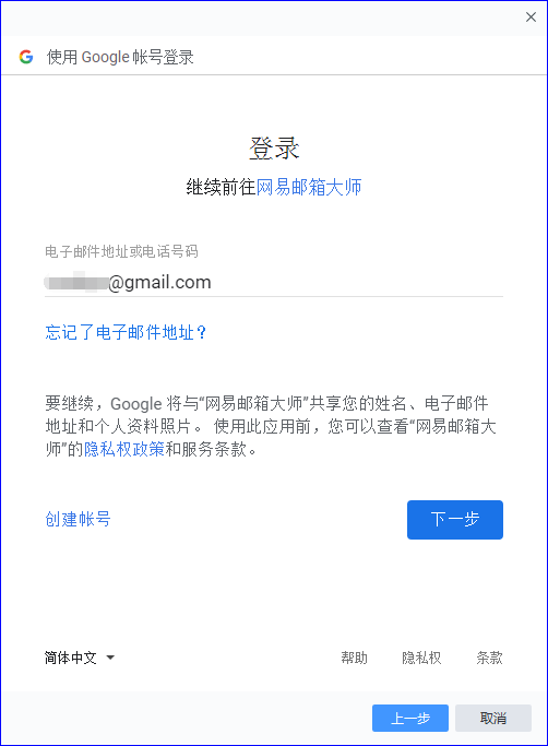 wps_clip_image-17880