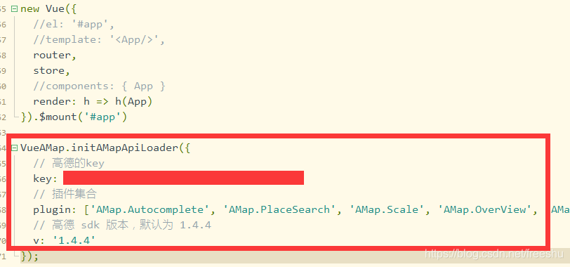 在这里插入图片描述