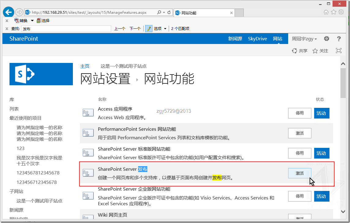 clip_image004[4]