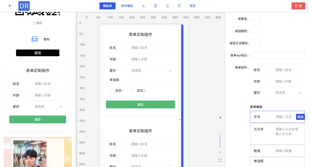 11be7298803a8932b96b56894cc51c8f.png