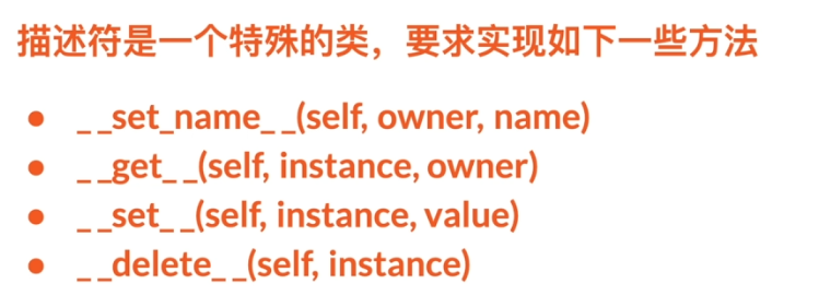 image-20231019212926453