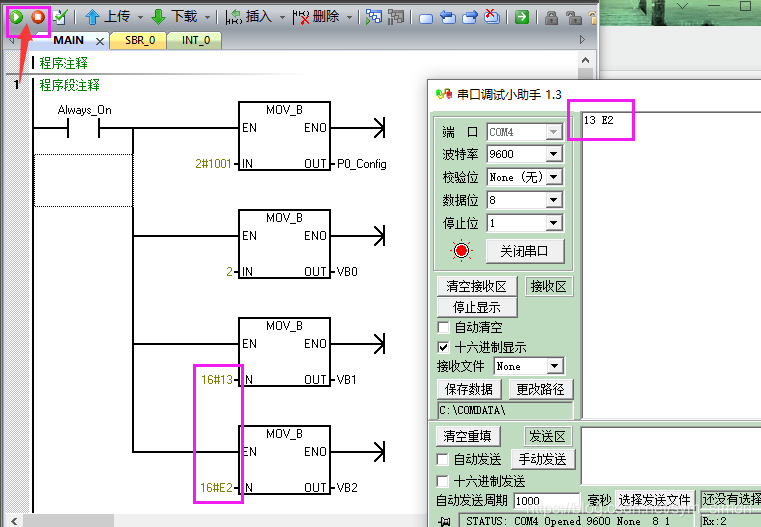 在这里插入图片描述