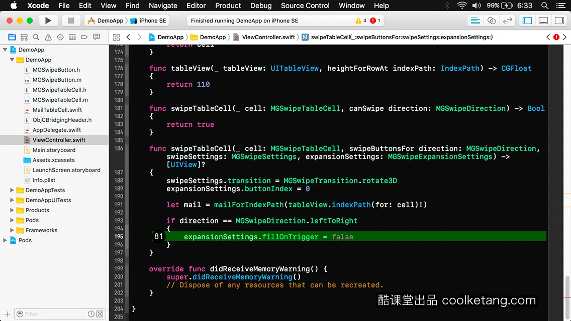 iOS开发中的神兵利器