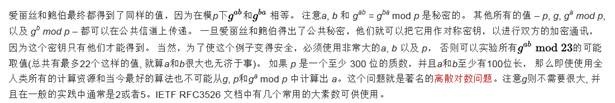 clip_image006