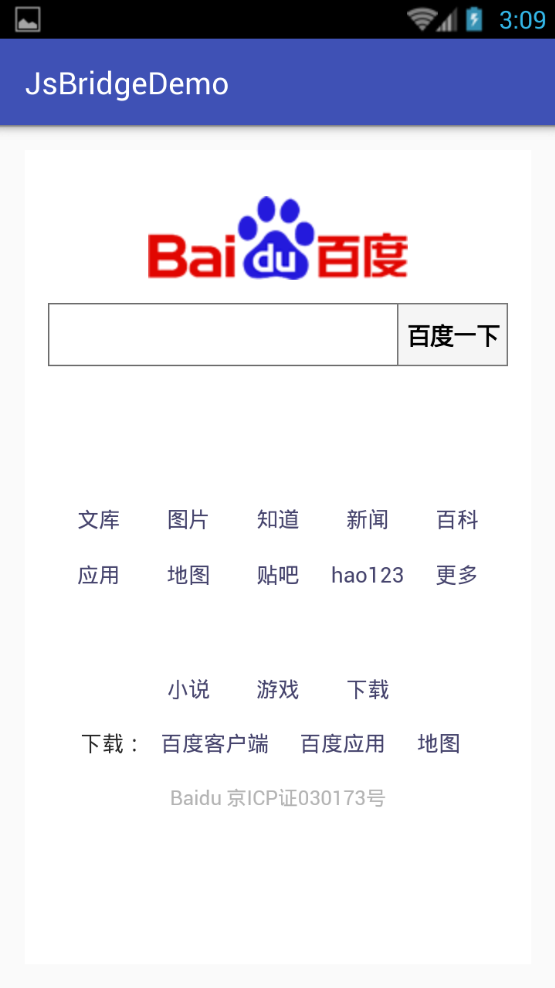 图片名称