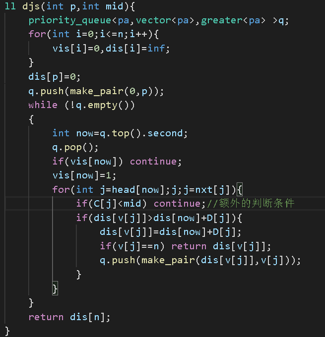 image-20210422223840447