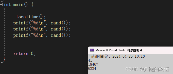 如何生成随机数_随机数生成-CSDN博客