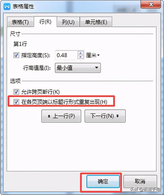 4546cf64bede2012aeae49f98b801051.png