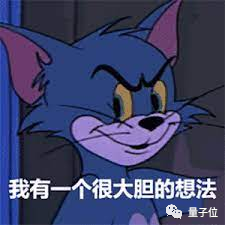 0e5f2f8e69c0f7fae954dd24363da869.png