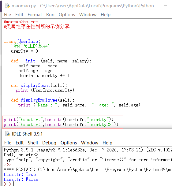 37c382a7ca3d150b129fe3c480713c24.png