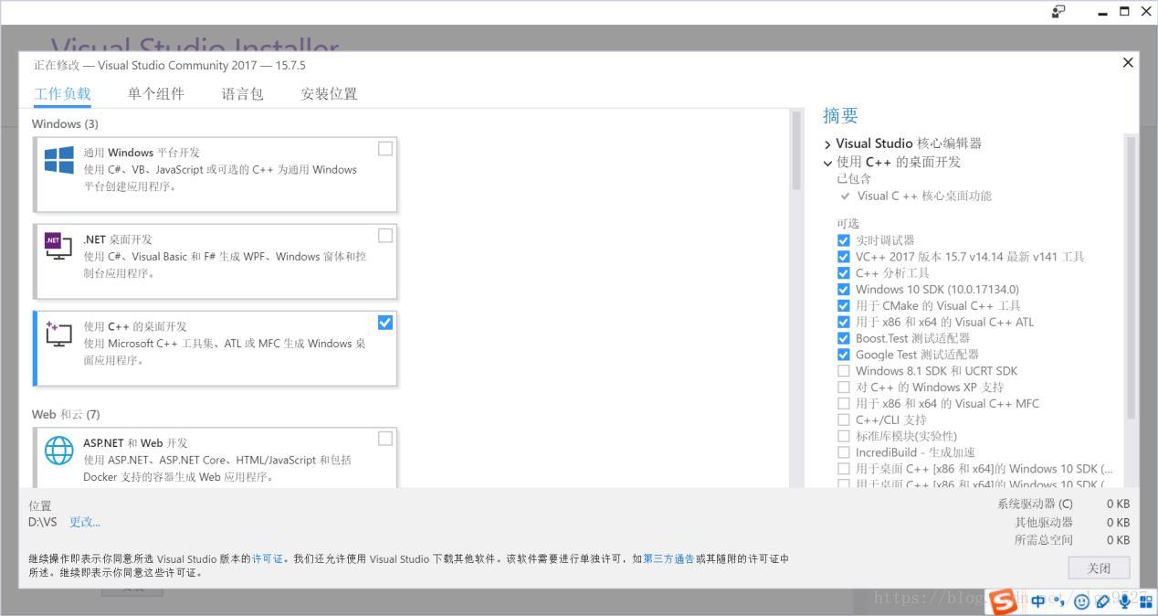 这里写图片描述