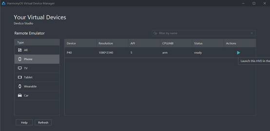 萌新初次使用DevEco Studio打开模拟机运行helloworld