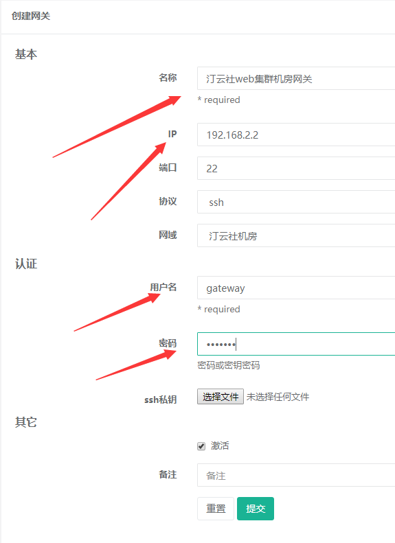 图片描述