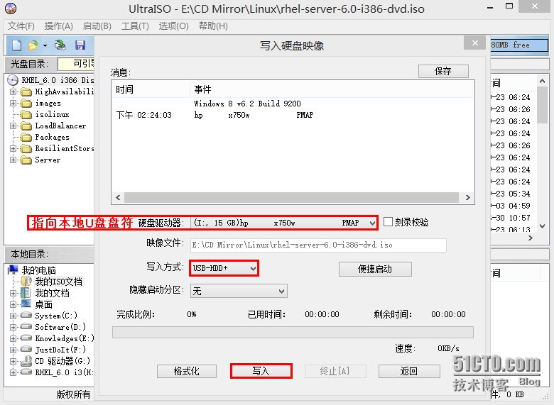 p_w_picpath004.png wKioL1U4TwyAUrgtAANkkM9eaYk163.jpg