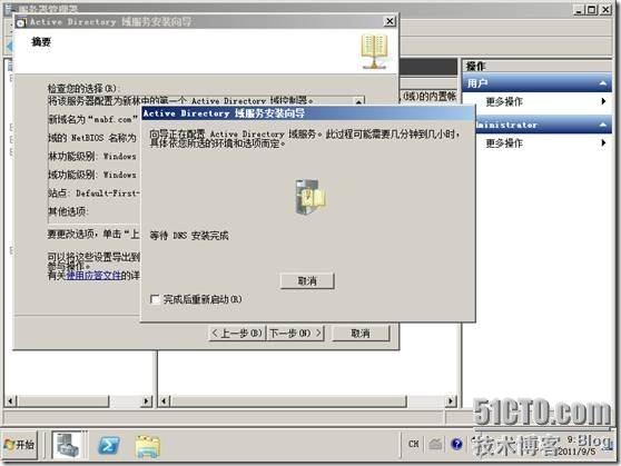 clip_p_w_picpath032 clip_p_w_picpath032