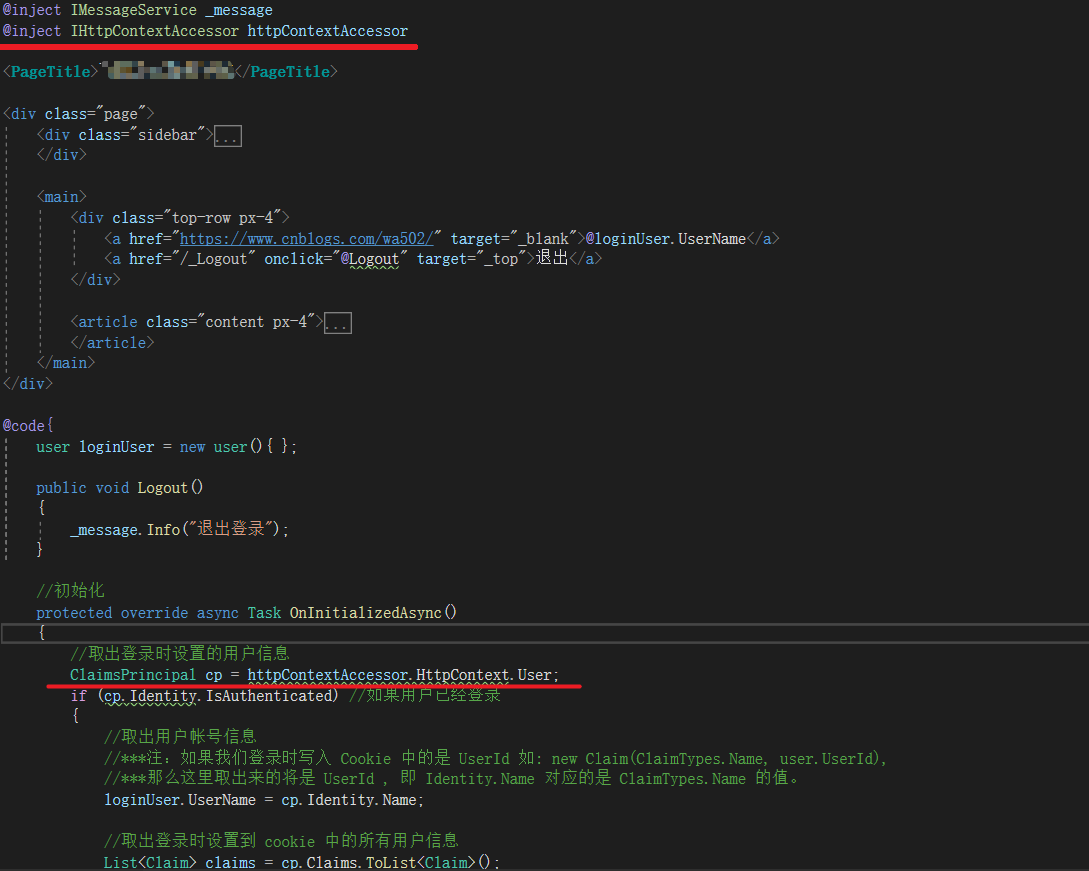C# .net6 razor 注入 HttpContext-CSDN博客