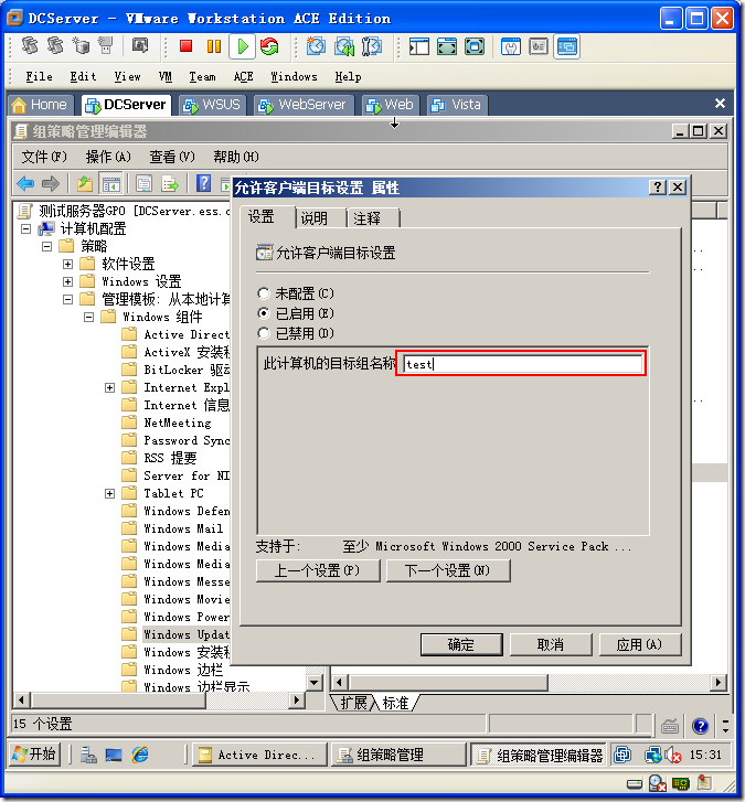 clip_image060 clip_image060