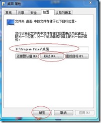 clip_image001