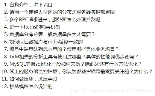 [外链图片转存失败,源站可能有防盗链机制,建议将图片保存下来直接上传(img-8Oflgltm-1611216950435)(//upload-images.jianshu.io/upload_images/24075190-17d6ccb09d499848?imageMogr2/auto-orient/strip|imageView2/2/w/518/format/webp)]