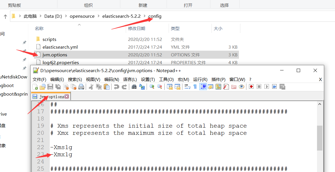 image-20201227141953682