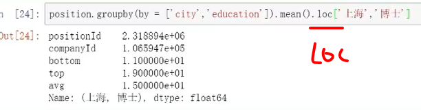 793818-20181117155042423-536276305.png