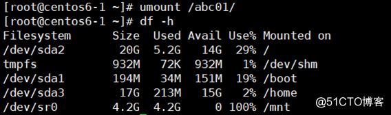 blob.png