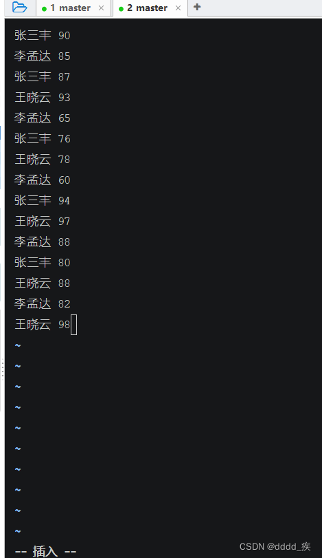请添加图片描述