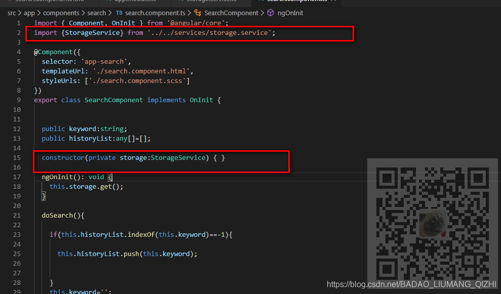 Angular中怎样创建service服务来实现组件之间调用公共方法_angular service调用组件-CSDN博客