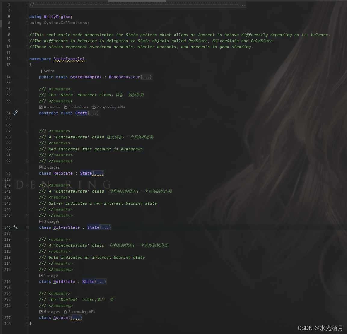 请添加图片描述