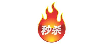 在这里插入图片描述 项目技术栈-解决方案-消息队列-电商秒杀系统_消息队列_47