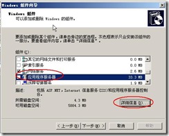 clip_image006