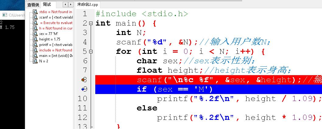 1232766-20171102203105185-737071464.jpg