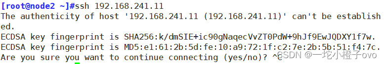 Linux系统——防火墙插图59 Linux系统——防火墙